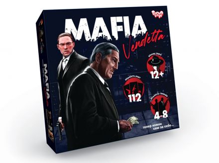 Гра розважальна 