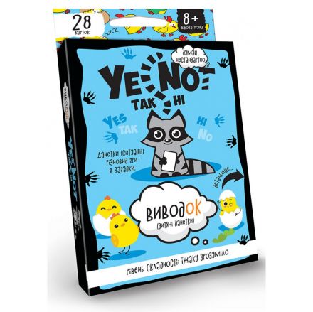 Карточная игра ''Yenot ДаНетки'' YEN-01-01U