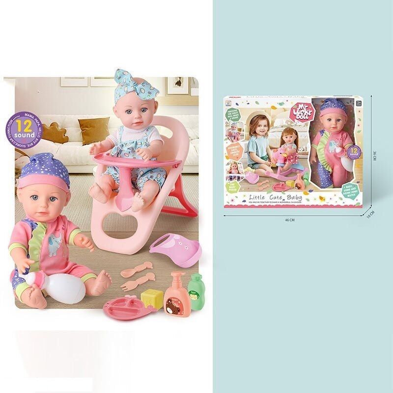 Пупс функциональный YL 1875A. Интернет-магазин игрушек KOPEYKA TOYS