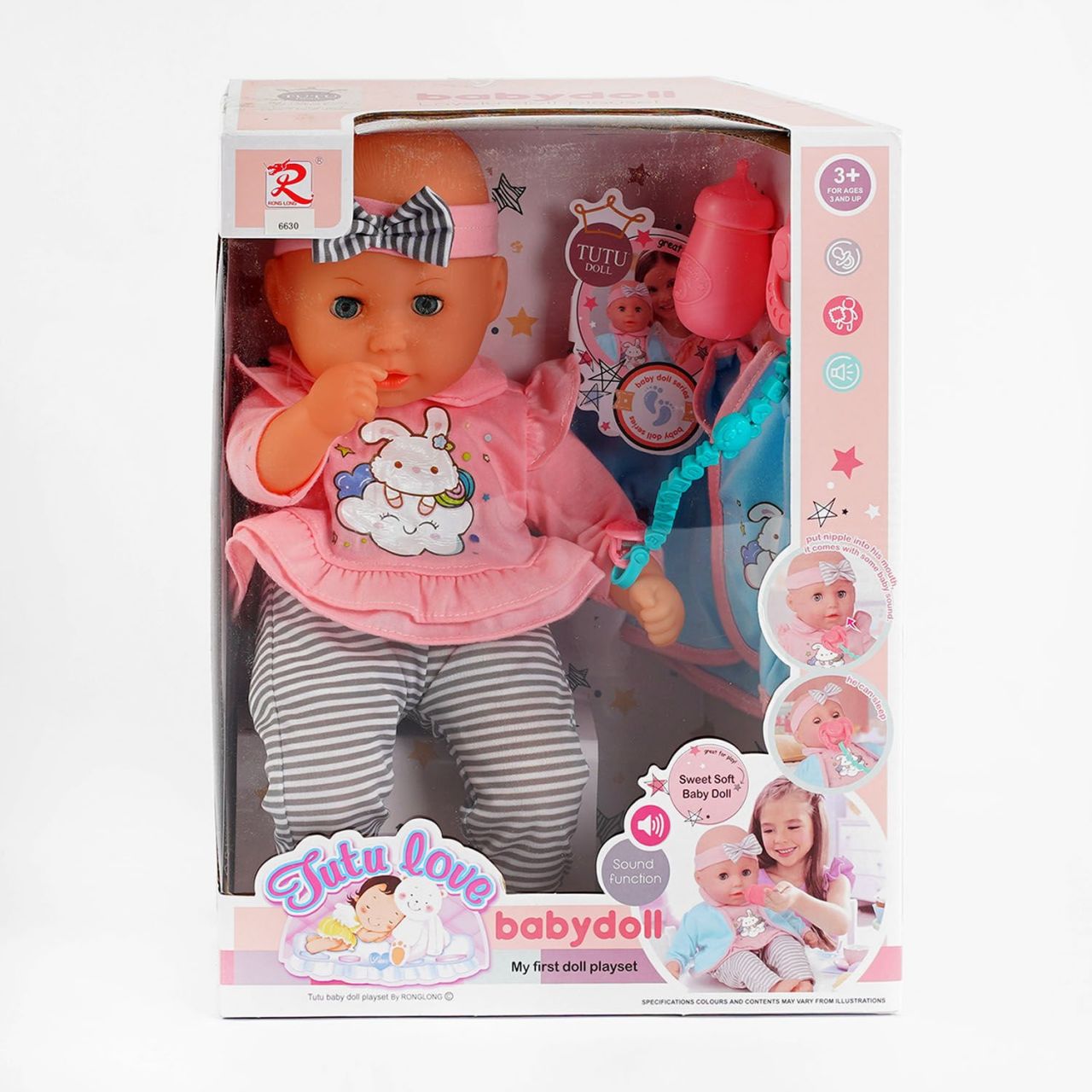 Пупс 6630 (16) "Tutu Doll", характерні малюкам звуки, аксесуари, м'яке тіло