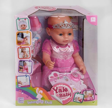 Пупс''''Baby Love'' BL 018 D