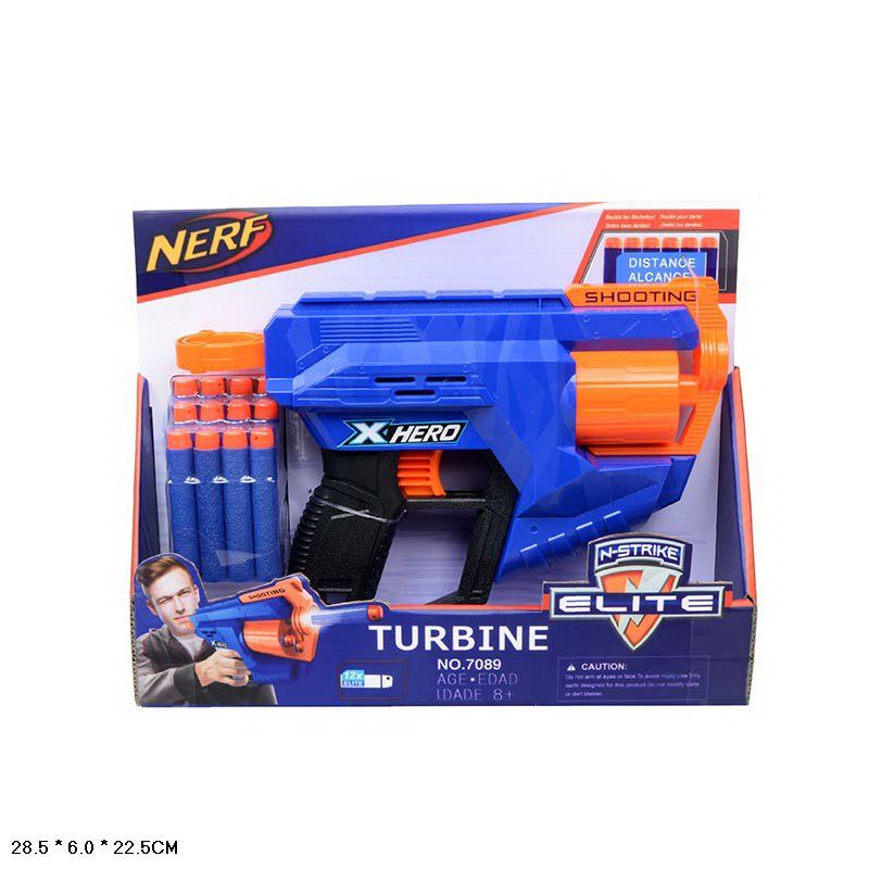 Игрушка бластер 7089