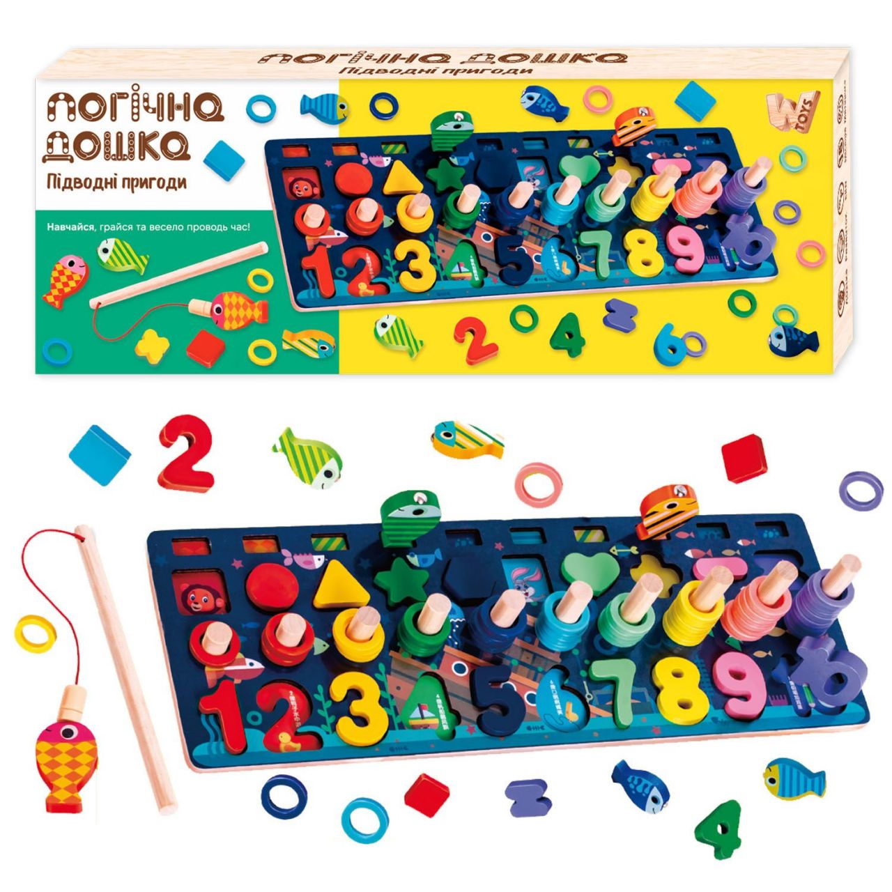 Дошка логічна 11825 (40) "WToys", дерев'яна, 10 кольорових рибок, магнітна риболовля, цифри та фігури, кілочки
