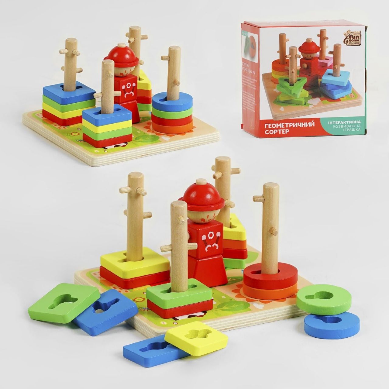 Дерев'яний геометричний сортер 79996 (40) "4FUN Game Club Wood"
