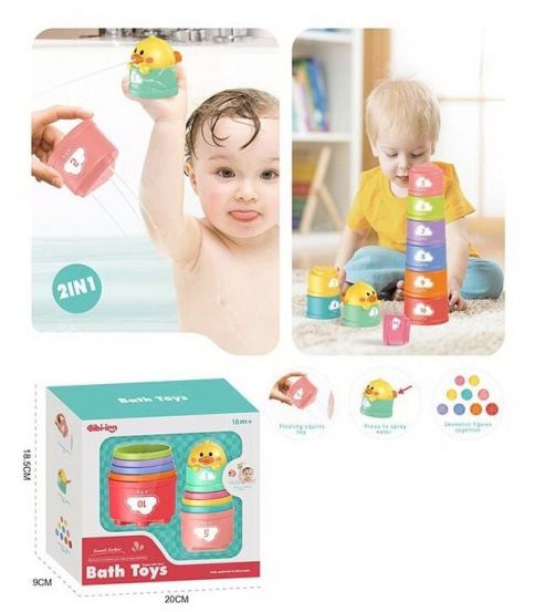 Игра для ванной 688-51