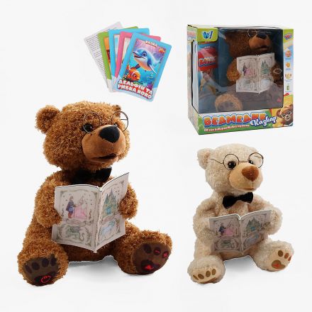 Ведмедик казкар 31515 (16/2) 