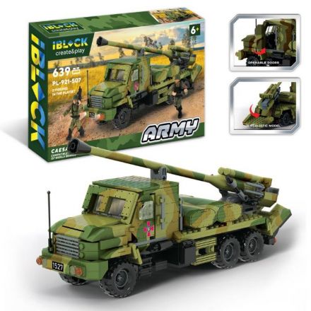 Конструктор IBLOCK арт. PL-921-507 (12шт) Армія CAESAR, 639 дет,