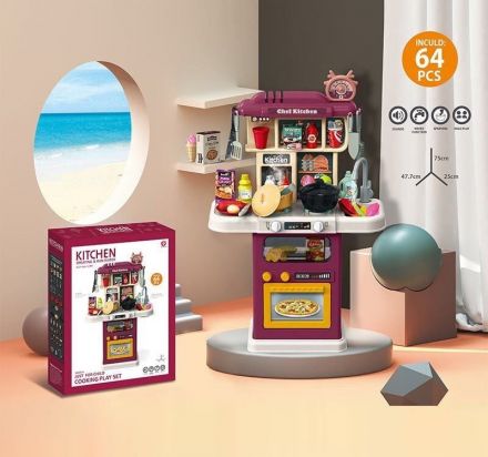 Кухня 922-121 (12) висота: 75 см, підсвічування, парогенерація, звук, автоматична подача води, 64 елементи, посуд та їжа