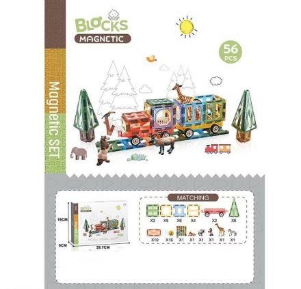 Конструктор магнітний CH 1210 (12) 56 деталей, фігурки тварин