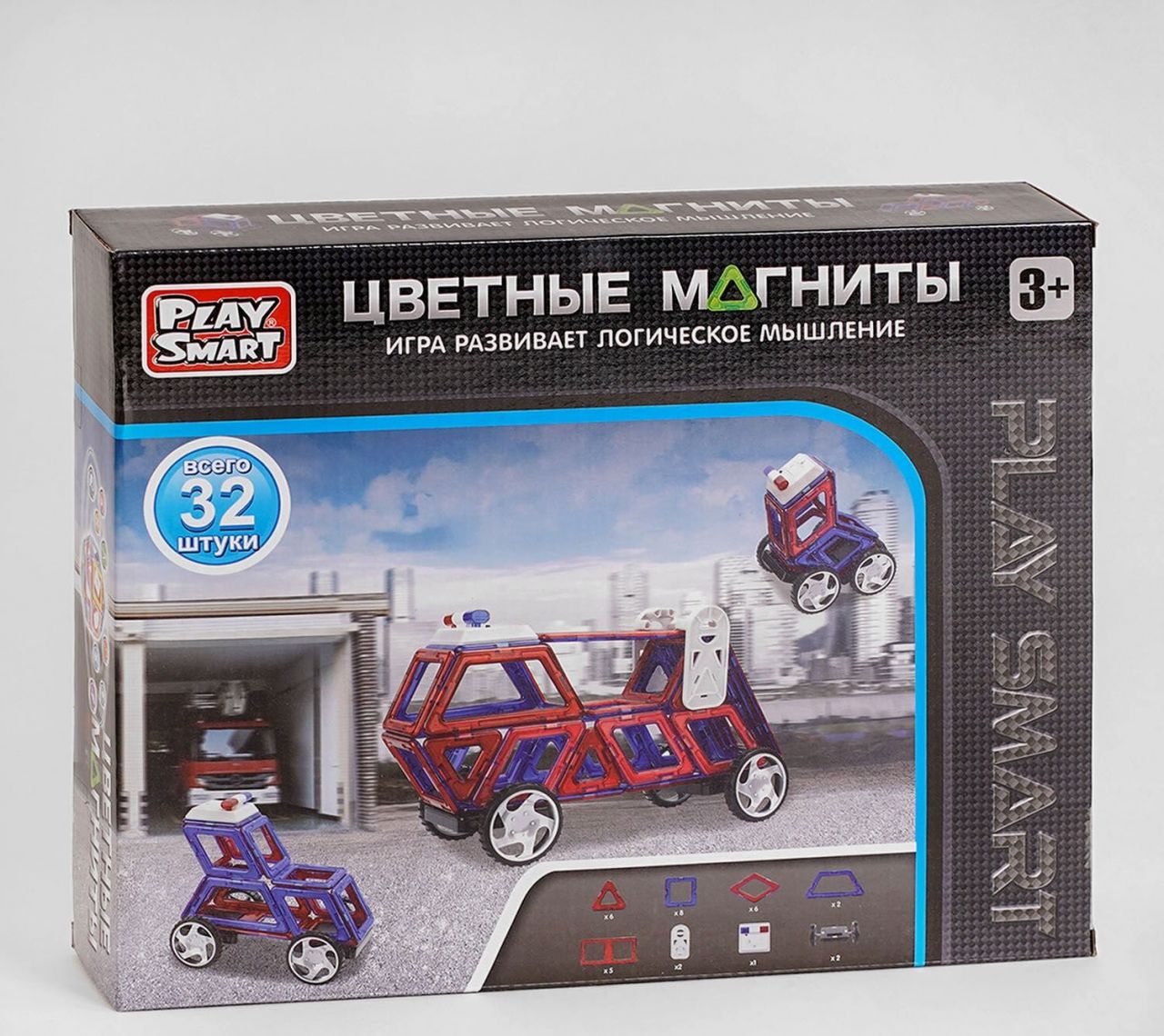 Конструктор магнитный 2486