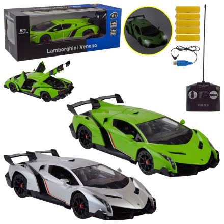 Машина акум. р/к MZ арт. CL1404 (12шт) Lamborghini Veneno 1:14