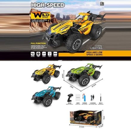 Машина на радіокеруванні JD 155-16 A (24) 3 кольори, викрутка, акум. 3,7V, пульт 2.4G, USB-кабель, підсвічування