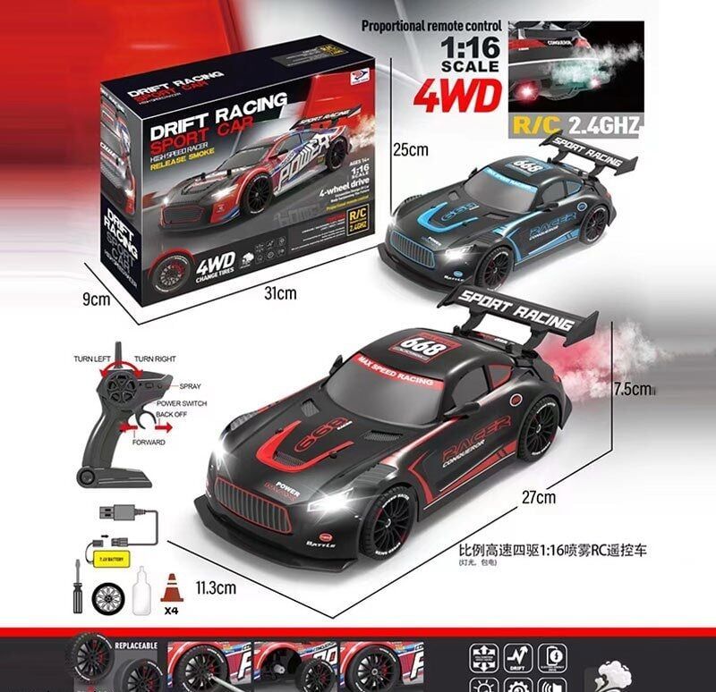 Машина на радіокеруванні YF 668 RC 4 (24) 2 кольори, акумулятор 7.4 V, пульт 2.4 GHZ, 4WD, підсвічування, парогенератор