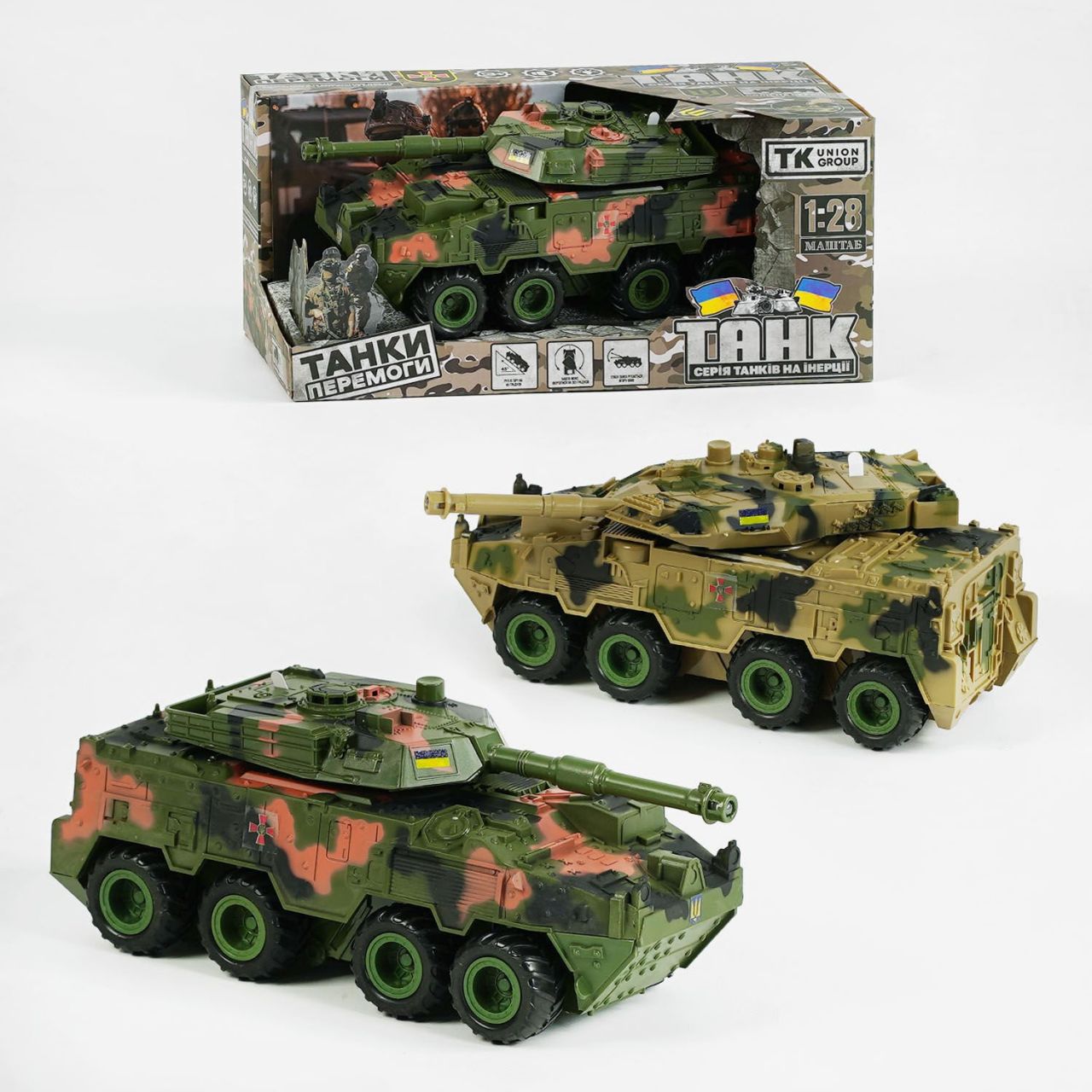 Танк 24186 "TK Group", 2 види, звук, підсвічування, колісний, інерція, башта обертається, рухоме дуло