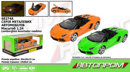 Машина мет. АВТОПРОМ арт. 68274A (12шт/2) 1:24 Lamborghini, бат, свет, зв, отк.дв, кап, баг.
