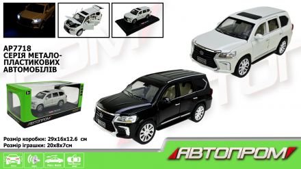 Машина мет. АВТОПРОМ арт. AP7718 (12шт) 1:24, 2 кольори, батар, світ., звук, двері відкр