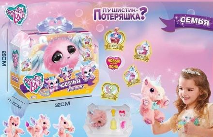 Мягкая игрушка 
