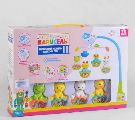 Карусель 50837