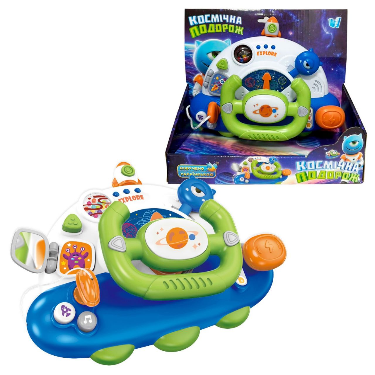 Кермо “Космічна подорож” 48140 (36/2) "WToys", ОЗВУЧУВАННЯ УКРАЇНСЬКОЮ МОВОЮ, 5 казок, 10 загадок