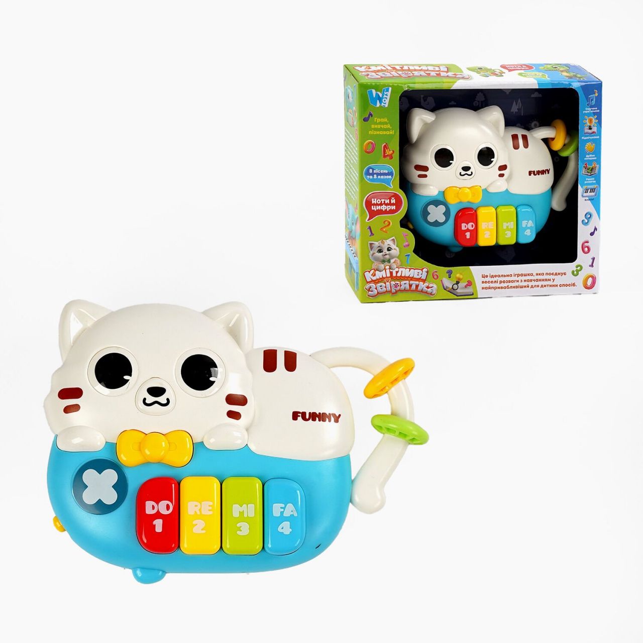 Піаніно музичне 63805 (48) "WToys", ОЗВУЧУВАННЯ УКРАЇНСЬКОЮ МОВОЮ, 8 пісень, 8 казок, цифри, підсвічування