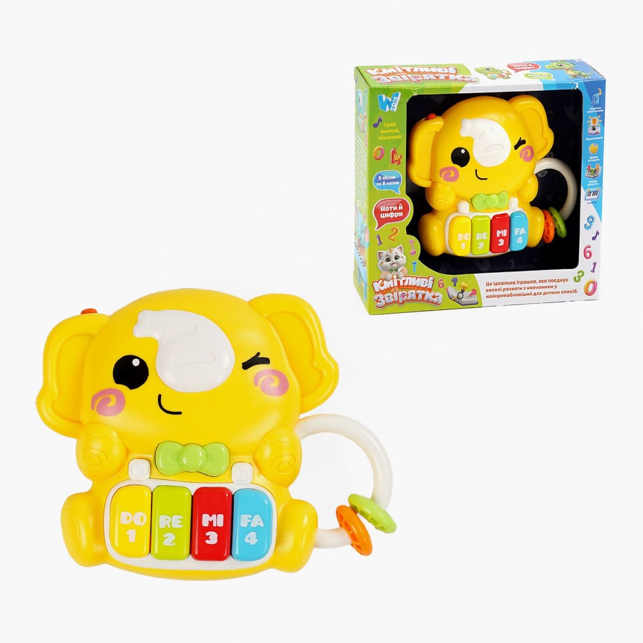 Піаніно музичне 66992 (48) "WToys", ОЗВУЧУВАННЯ УКРАЇНСЬКОЮ МОВОЮ, 8 пісень, 8 казок, цифри, підсвічування