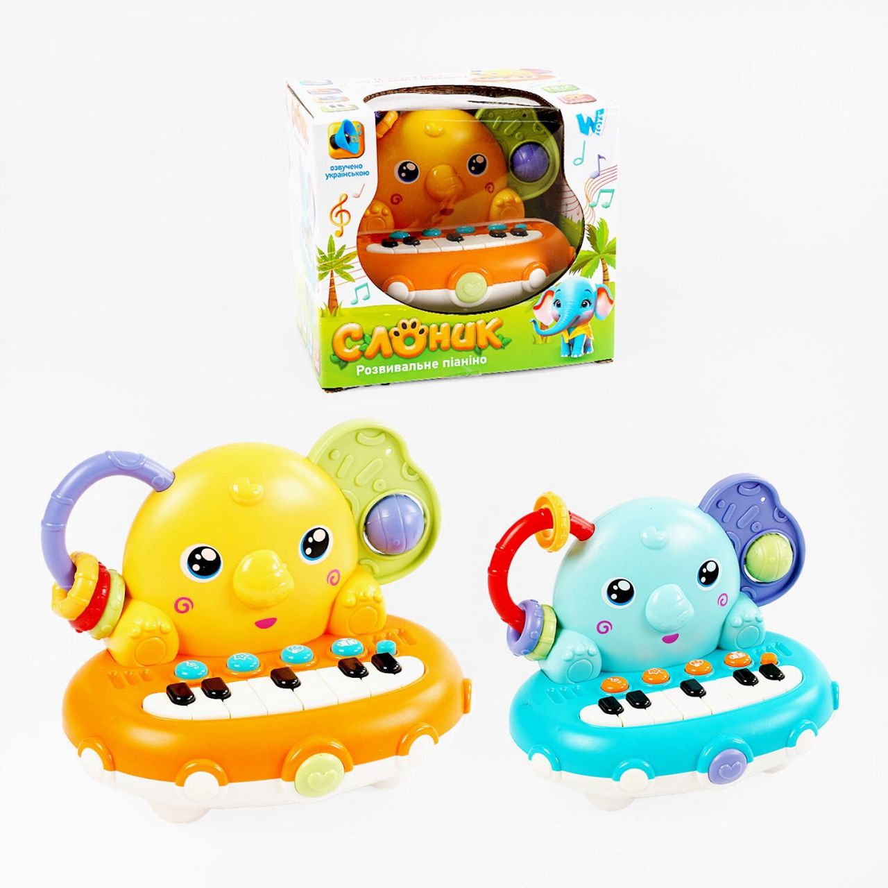 Розвивальне піаніно “Слоник” 78435 (60/2) "WToys", ОЗВУЧУВАННЯ УКРАЇНСЬКОЮ МОВОЮ, казки, загадки, скоромовки, пісні, цифри