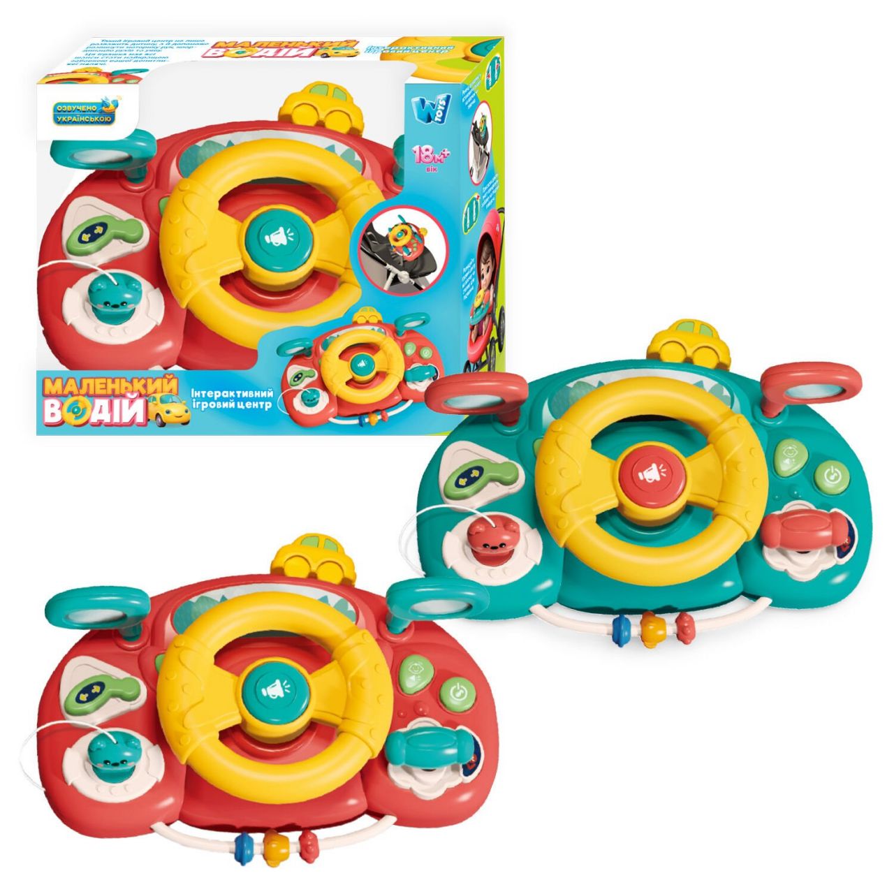 Кермо "Маленький водій" 91739 (36) "WToys", 2 кольори, ОЗВУЧУВАННЯ УКРАЇНСЬКОЮ МОВОЮ, 5 казок, 10 пісень, звуки, підсвічування