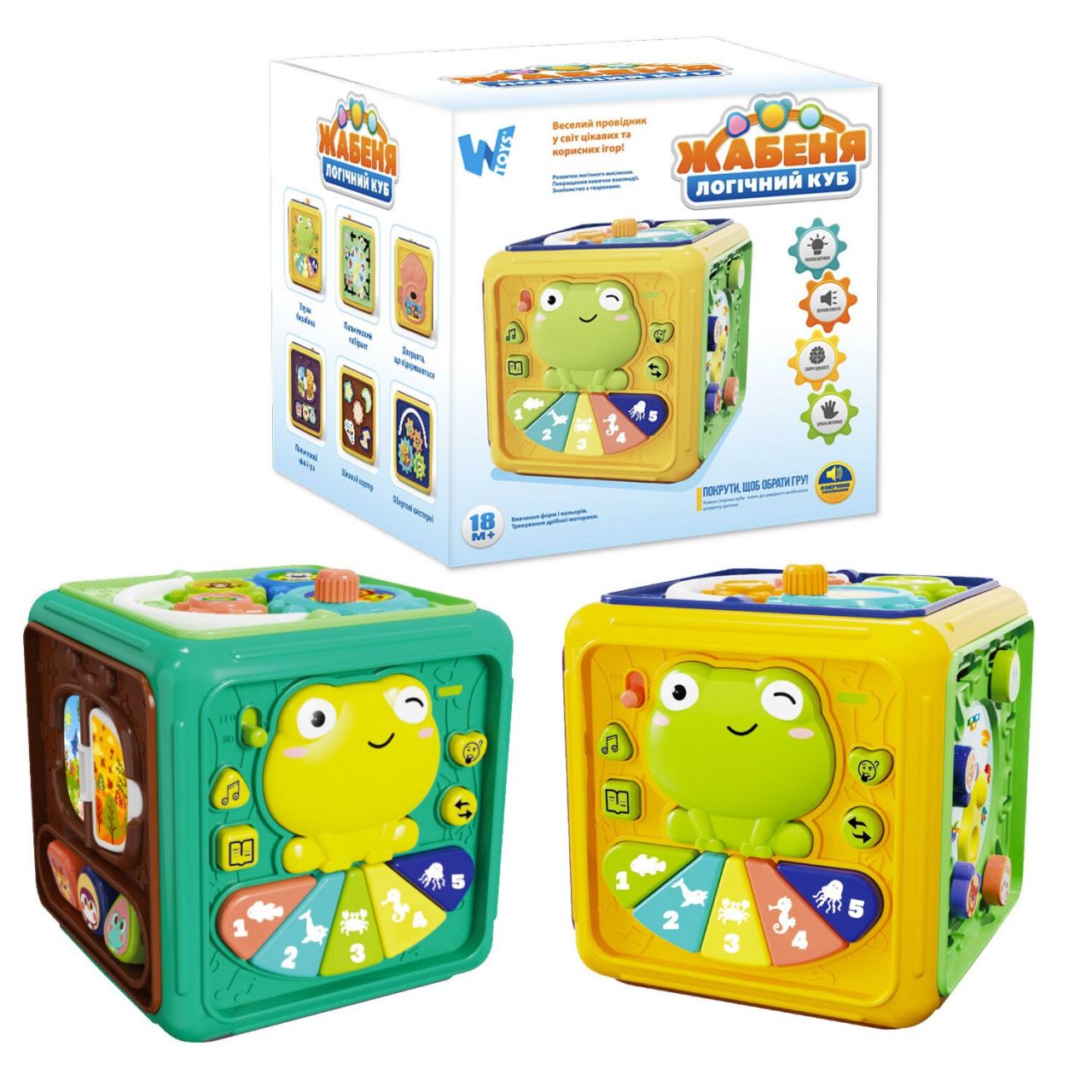 Музичний куб 92180 (60) "WToys", 2 кольори, ОЗВУЧУВАННЯ УКРАЇНСЬКОЮ МОВОЮ, 5 казок, 10 дитячих пісень, 10 загадок, мелодія, ноти, цифри, сортер