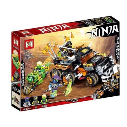 Конструктор MG 859. Интернет-магазин игрушек KOPEYKA TOYS