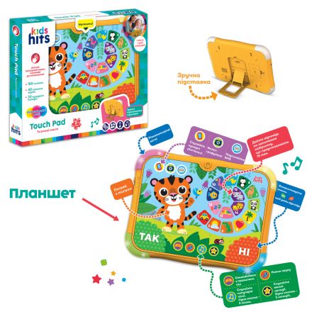 Планшет Kids Hits арт. KH02/002 (24шт)