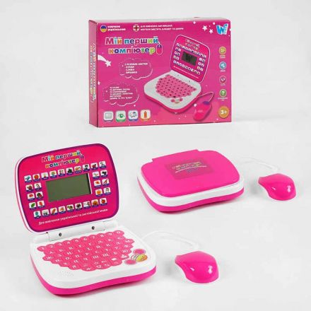 Компьютер WToys TK - 10256