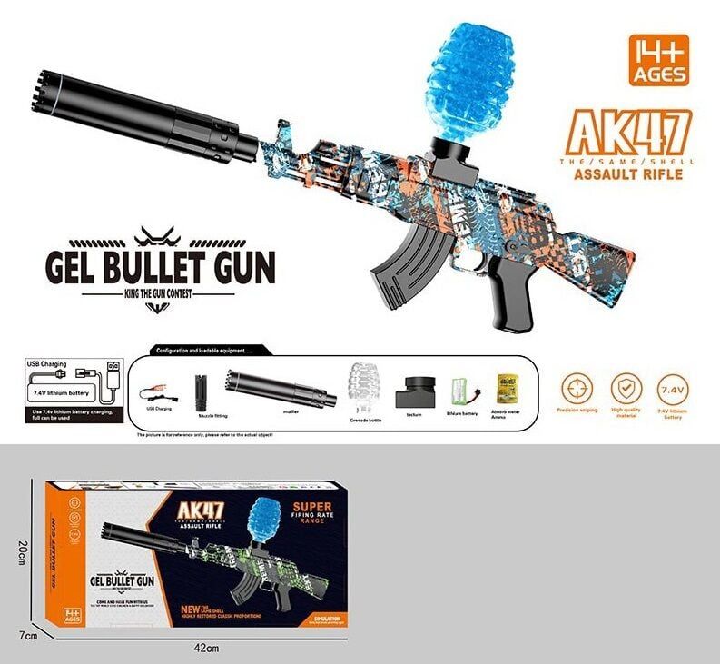 Автомат 042 A-1 (24) стріляє орбізами, глушник, дуло, акум. 7.4V, USB-кабель, 2 принципи роботи, окуляри