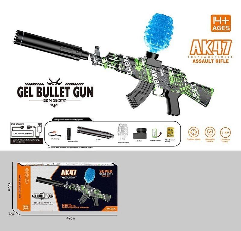 Автомат 042 A-2 стріляє орбізами, глушник, дуло, акум. 7.4V, USB-кабель