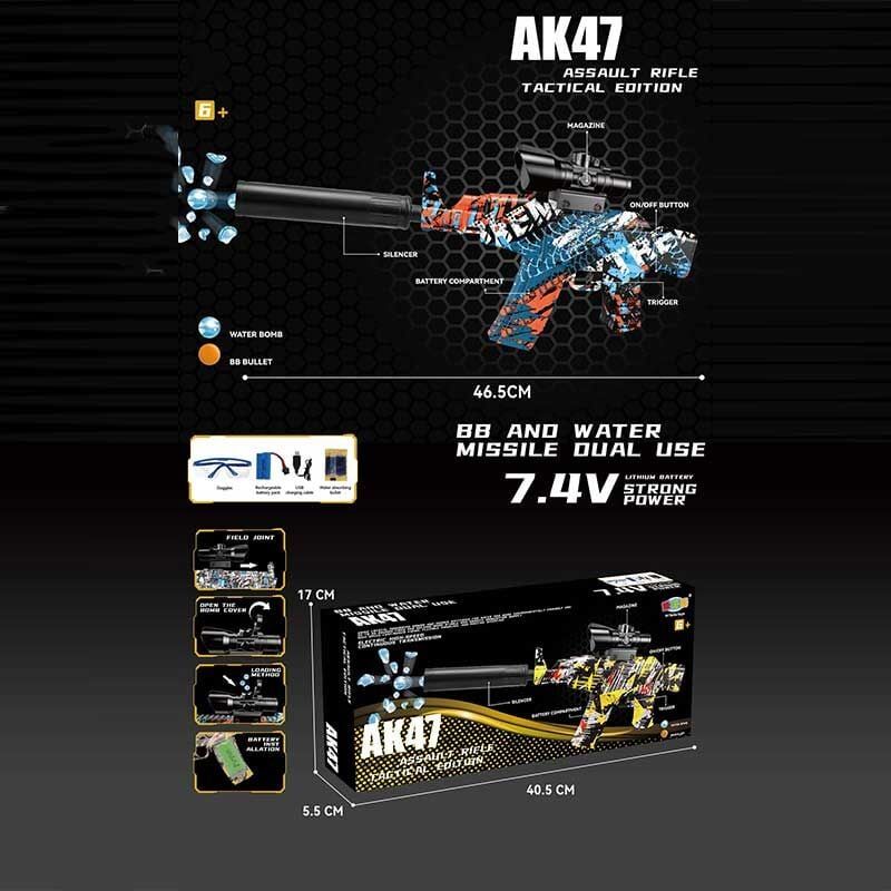Автомат 1619-4