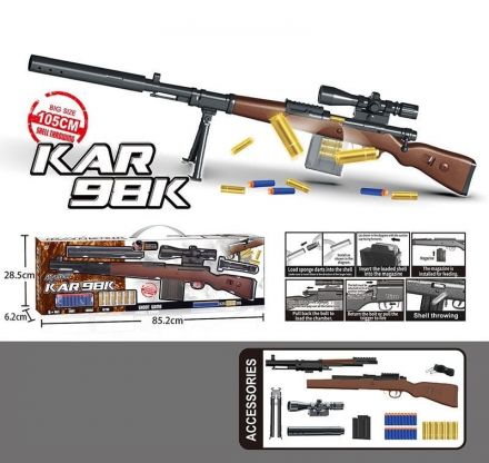 Автомат 315-1