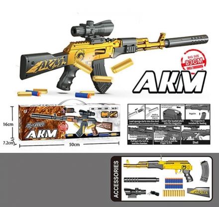 Автомат 322 C