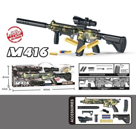 Автомат 323 E-1 (15) механічний принцип роботи, 20 м’яких патронів, 10 гільз, глушник, приціл, магазин
