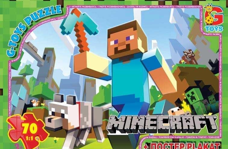 Пазлы 70 эл. "G Toys" "MINECRAFT" MC 771