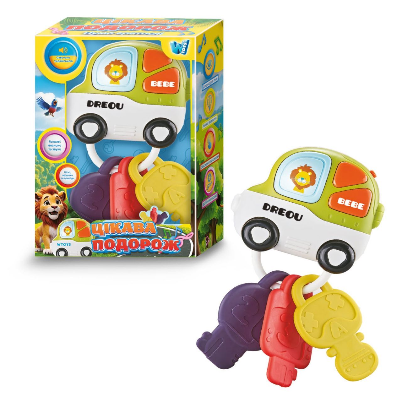 Музична іграшка “Цікава подорож” 45093 (60) "WToys", ОЗВУЧУВАННЯ УКРАЇНСЬКОЮ МОВОЮ, прорізувачі, пісні, загадки, казки, підсвічування