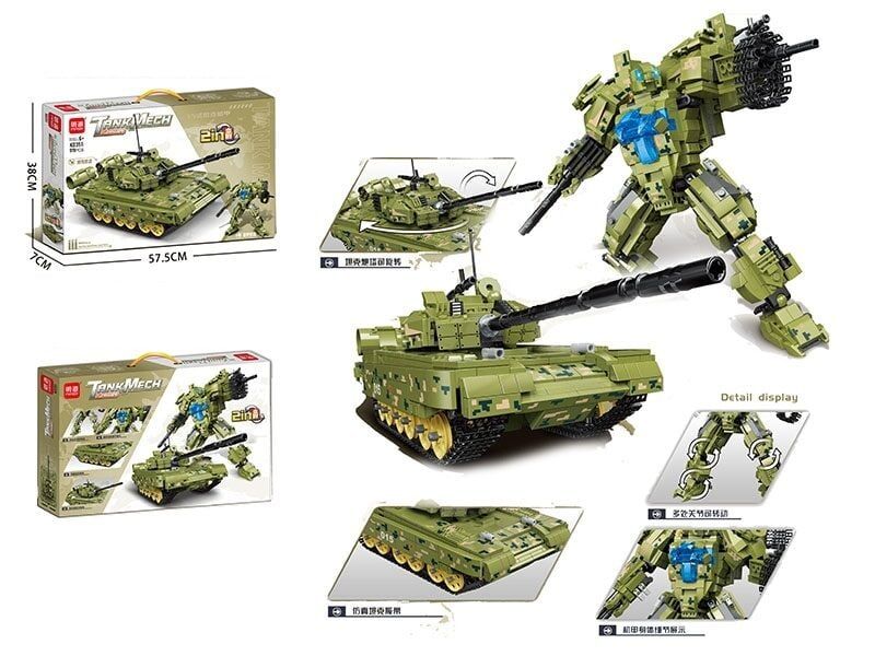 Конструктор K 0351 (20) 919 деталей