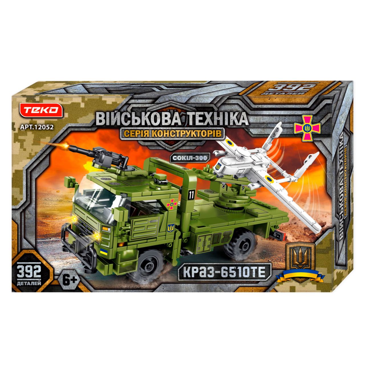 Конструктор "Військова техніка" 12052 (18) "Teko", 392 деталі, “КРАЗ-6510ТЕ” та “СОКІЛ-300”