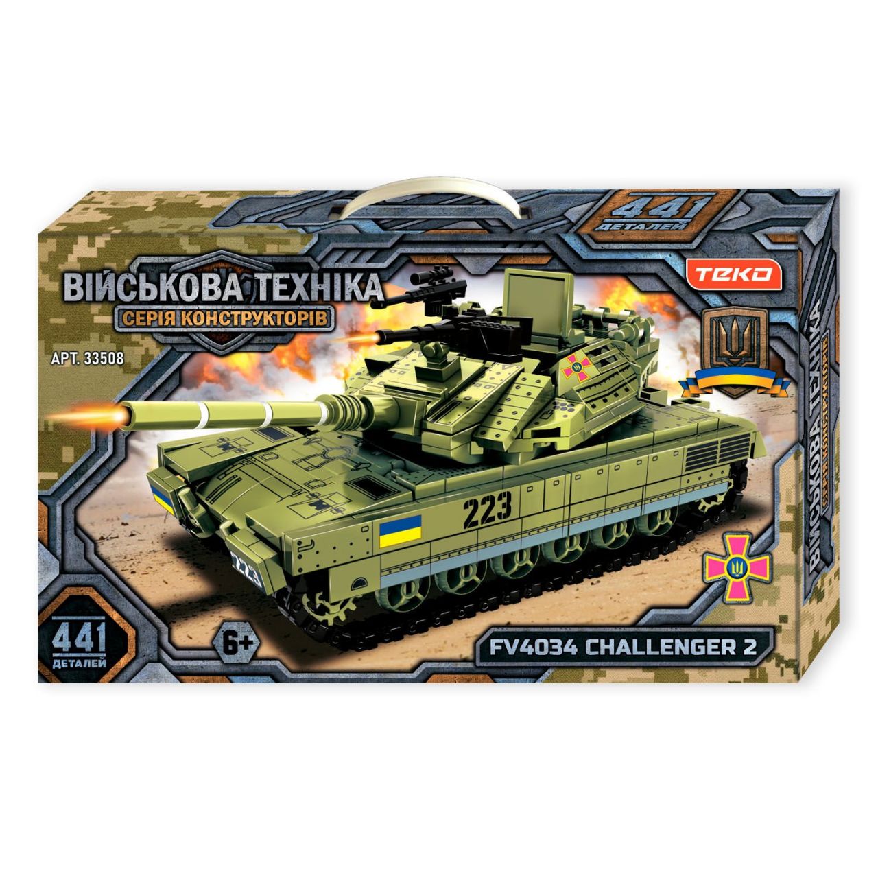 Конструктор “Військова техніка” 33508 (24) "Teko", 441 деталь, танк Challenger 2