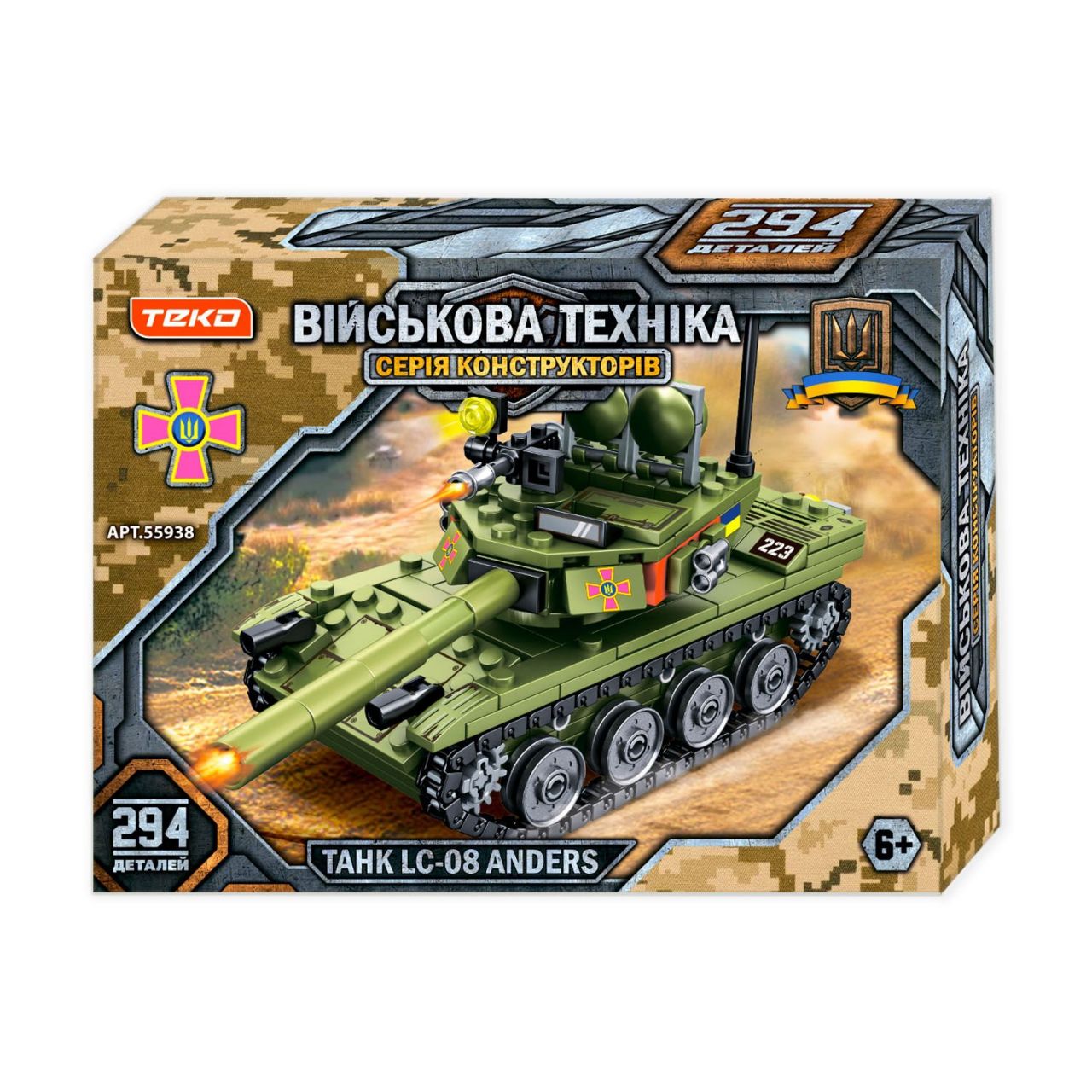 Конструктор “Військова техніка” 55938 "Teko", 294 деталі, танк “LC-08 Anders”