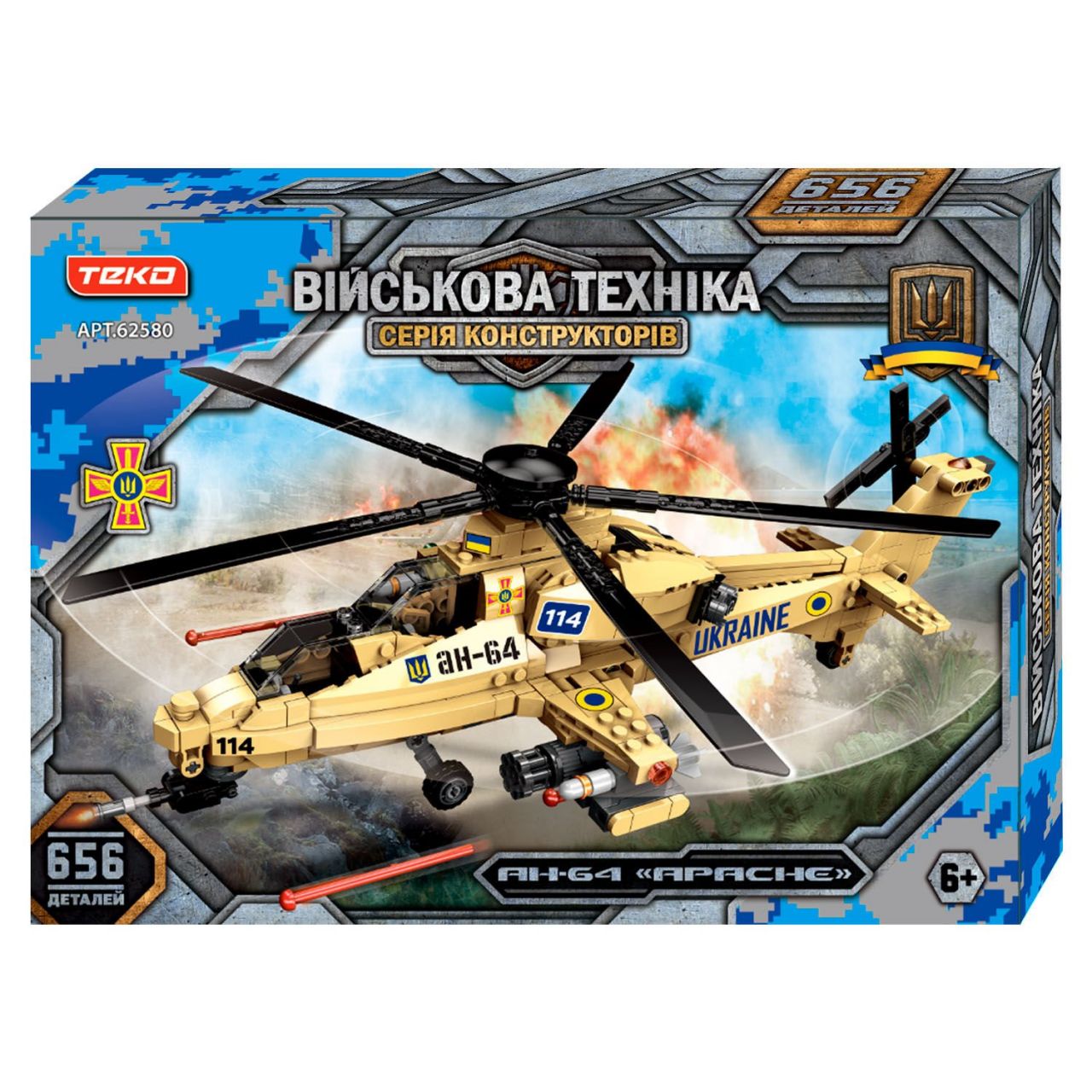 Конструктор “Військова техніка" 62580 (16) 656 деталей, "Teko", вертоліт AH-64 “Apache”, рухомі елементи