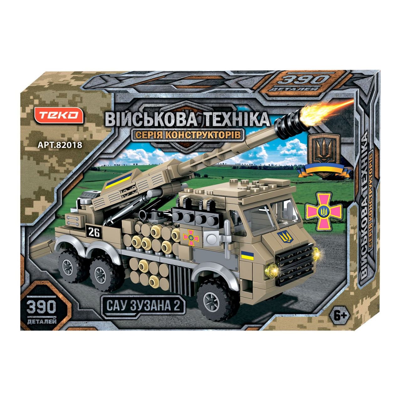 Конструктор "Військова техніка" 82018 "Teko", 390 деталей, САУ “Зузана 2”