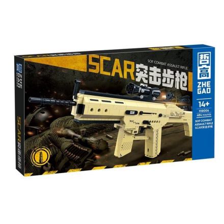 Конструктор 918006 (24) 484 деталі, “Автомат SCAR