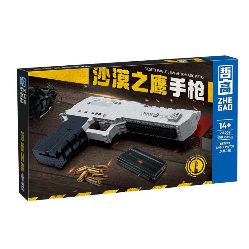Конструктор 918008 (24) 458 деталей, “Пістолет Desert eagle” 