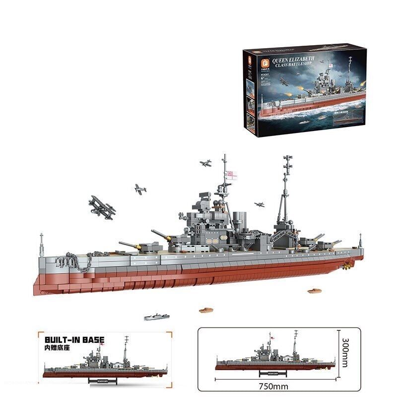 Конструктор FC 4207 (6) “Корабель”, 75х13х30 см, 2277 елементів