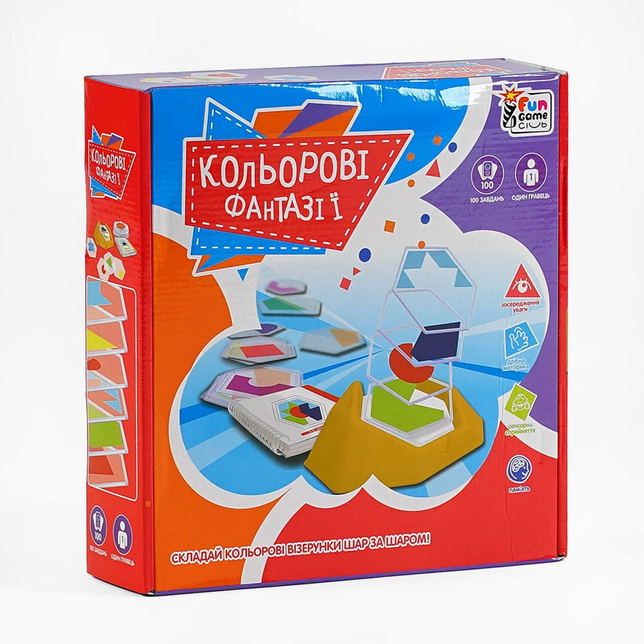 Розвиваюча гра UKВ-В 0041 "Кольорові фантазії" (12) "4FUN Game Club"