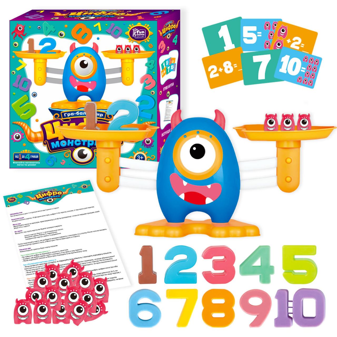 Балансир "Цифро Монстрики" 27977 (12) "4FUN Game Club", 3 рівні складності